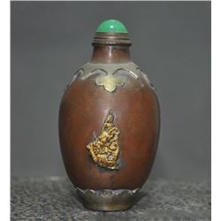 A BRONZE INLAY GEMSTONE SNUFF BOTTLE QING DYNASTY.