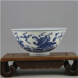 A BLUE & WHITE WALRUS BOWL CHENGHUA MARK 14TH/C.