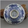 Image 4 : A BLUE & WHITE WALRUS BOWL CHENGHUA MARK 14TH/C.