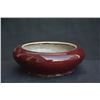 Image 2 : A RED GLAZE BRUSH WASHER MING DYNASTY.