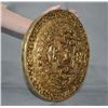 Image 3 : A-RARE GILT BRONZE SHAKYAMUNI BUDDHA THANGKA QIING DYNASTY.