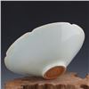 Image 3 : A DING WHITE PEONY BOWL SONG DYNASTY 10TH/C.