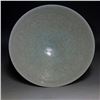 Image 1 : A GREY LOTUS BOWL SONG DYNASTY 10TH/C.