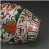 Image 7 : A FAMILLE VERTE DRAGON TEAPOT WANLI MARK 16TH/C.
