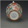 Image 8 : A FAMILLE VERTE DRAGON TEAPOT WANLI MARK 16TH/C.