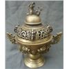 Image 2 : A GILT BRONZE DRAGON CENSER MING DYNASTY.
