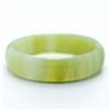 Image 4 : A NATURAL WHITE HETIAN JADE BANGLE.