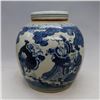 Image 1 : A BLUE & WHITE GINGER JAR KANGXI 17TH/C.