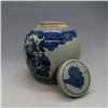 Image 2 : A BLUE & WHITE GINGER JAR KANGXI 17TH/C.