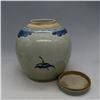 Image 3 : A BLUE & WHITE GINGER JAR KANGXI 17TH/C.