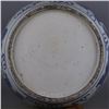Image 8 : A BLUE & WHITE GINGER JAR QING DYNASTY.