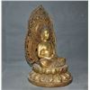 Image 2 : A GILT BRONZE SHAKYAMUNI BUDDHA FIGURE QING DYNASTY.