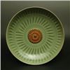 Image 1 : A GREEN GLAZE SUN FLOWER PLATE MING DYNASTY.