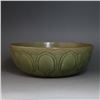 Image 1 : A CELADON DRAGON BOWL SONG DYNASTY 10TH/C.