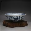 Image 1 : A BLUE & WHITE BOWL MING DYNASTY.