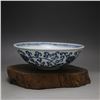 Image 2 : A BLUE & WHITE BOWL MING DYNASTY.