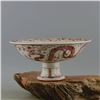 Image 2 : A WHITE & RED DRAGON DISH PLATE CHONGZHEN MARK 16TH/C.