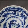 Image 2 : A BLUE & WHITE BOWL KANGXI 17TH/C.