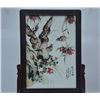 Image 2 : A FAMILLE ROSE PORCELAIN SCREEN QING DYNASTY.