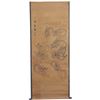 Image 1 : A INK & COLOR 8-DRAGON PAINTING QING DYNASTY.