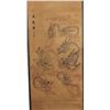 Image 2 : A INK & COLOR 8-DRAGON PAINTING QING DYNASTY.