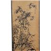 Image 2 : A INK BAMBOO PAINTING BY QI-BAISHI 19TH/C.