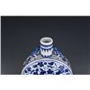Image 4 : A BLUE & WHITE DOUBLE EAR MOON FLASK QIANLONG MARK 17TH/C.