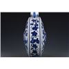 Image 8 : A BLUE & WHITE DOUBLE EAR MOON FLASK QIANLONG MARK 17TH/C.