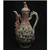 Image 1 : A SANCAI-GLAZE TEAPOT MING DYNASTY.