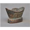 Image 3 : A BRONZE INGOT QING DYNASTY 17TH/C.