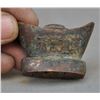 Image 8 : A BRONZE INGOT QING DYNASTY 17TH/C.