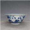 Image 1 : A BLUE & WHITE BOWL CHENGHUA MARK 14TH/C.
