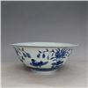 Image 2 : A BLUE & WHITE BOWL CHENGHUA MARK 14TH/C.