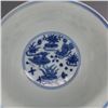 Image 8 : A BLUE & WHITE BOWL CHENGHUA MARK 14TH/C.