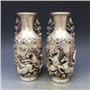 Image 1 : A PAIR SILVER HORSE VASE QIANLONG MARK 17TH/C.