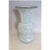 Image 1 : A SKY BLUE CRACKLE VASE MING DYNASTY.