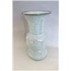 Image 2 : A SKY BLUE CRACKLE VASE MING DYNASTY.