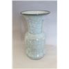 Image 3 : A SKY BLUE CRACKLE VASE MING DYNASTY.