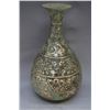 Image 2 : A SLIVER BOTTLE VASE HAN DYNASTY 1ST/C.