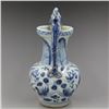 Image 2 : A BLUE & WHITE DOUBLE EAR DRAGON VASE MING DYNASTY.