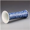 Image 3 : A PAIR BLUE & WHITE VASE KANGXI MARK 17TH/C.