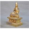 Image 2 : A GILT BRONZE SHAMANISM BUDDHA FIGURE QING DYNASTY.