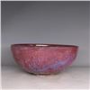 Image 2 : A RED GLAZE JUNYAO BOWL YUAN DYNASTY 13TH/C.