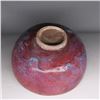 Image 5 : A RED GLAZE JUNYAO BOWL YUAN DYNASTY 13TH/C.