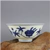 Image 2 : A RARE BLUE & WHITE BOWL CHENGHUA MARK 14TH/C.