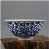 Image 1 : A BLUE & WHITE BOWL KANGXI MARK 17TH/C.
