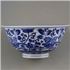 Image 2 : A BLUE & WHITE BOWL KANGXI MARK 17TH/C.