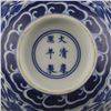 Image 5 : A BLUE & WHITE BOWL KANGXI MARK 17TH/C.