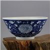 Image 1 : A BLUE & WHITE BOWL KANGXI MARK 17TH/C.