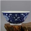 Image 2 : A BLUE & WHITE BOWL KANGXI MARK 17TH/C.